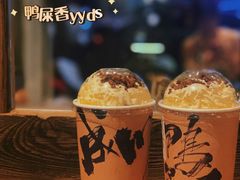 -成川茶店·潮汕工夫浓茶(万象店)