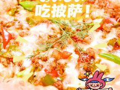 -土耳其卡巴布清真餐厅(西安店)