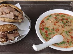 -老四烧饼铺(丽源路店)