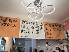 -京皇十二道天津菜(蒲黄榆店)