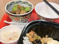 -和合谷(北新桥店)