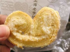 -上海哈尔滨食品厂(淮海中路店)