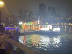 -珠江夜游西堤码头
