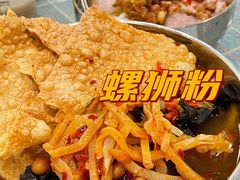 -红鼻子桂林米粉(金唐新光界店)