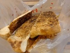 烤馍-文文烤肉(大皮院店)