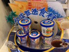 -DQ·蛋糕·冰淇淋(惠山万达店)