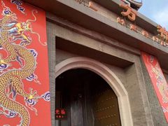 -济南方特东方神画