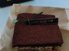 -PETIT PARIS 小巴黎(花园道店)