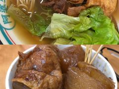 -阿婆牛杂·广府非遗地标美食(云山天地店)