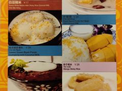 -大头虾越式风味餐厅(光明广场店)