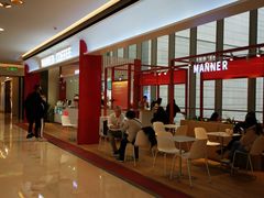-Manner Coffee(港汇恒隆广场店)