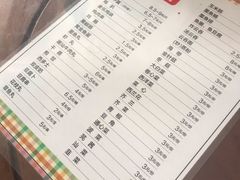 菜单-百富露(跃龙北路店)