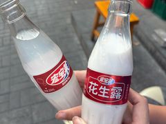 -源味居手把签烧烤(长春一店)
