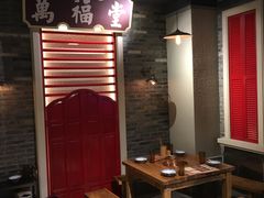 -十六蒲(桂林路店)