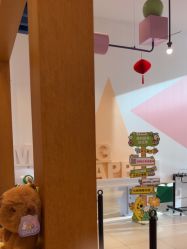 -玩元素·家庭游乐成长中心(香格里拉店)