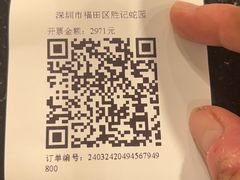 -勝記酒家·37年老字号·经典粤菜(荔枝公园店)