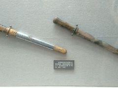 android_upload_pic-上海公安博物馆
