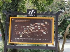 -黄埔古港