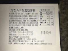 -来噻布布 Lets BUBU