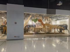 -多抓鱼循环商店(虹桥天地店)