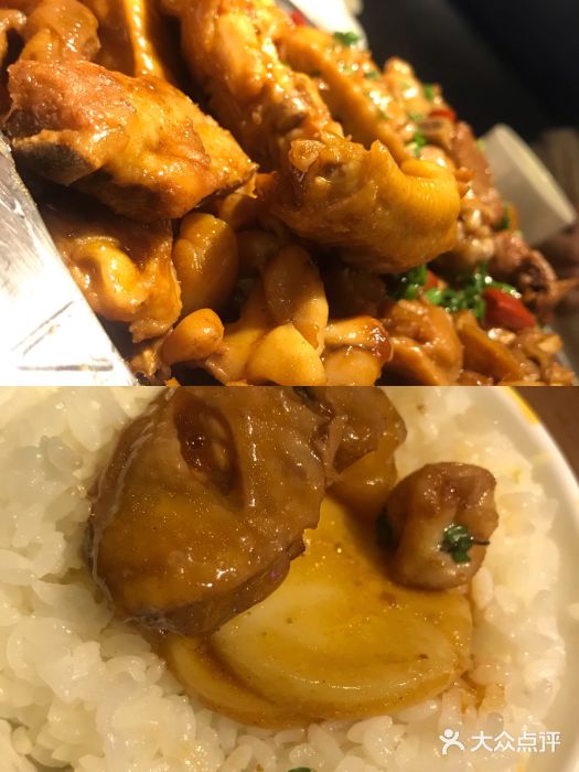 胖哥俩肉蟹煲(悦荟广场店)鸡翅煲图片