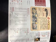 -京门活鱼馆·鱼火锅(百子湾（原红庙）店)