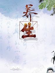 -香薇妮丝·定制减肥·身材管理