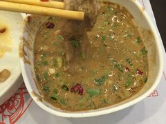 -羊守一(九棵树店)
