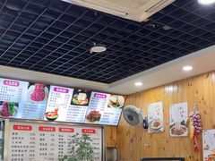 -手擀菠菜面(西康路店)