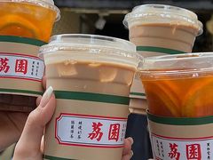 -包工仔·牛杂自助放题