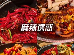 -黄尚皇小龙虾-螃蟹-深夜食堂(皇后公园店)
