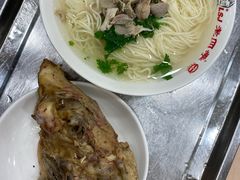 -老四季(总店)