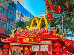 -越秀西湖花市(广州城市广场花卉店)