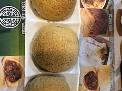 酥皮焗叉烧包-添好运点心专门店(中环IFC店)