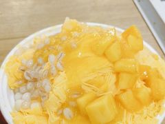 -鞠婆婆•绵绵冰•凉糕•手工冰粉(苏稽一店)