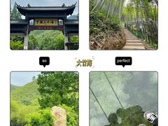 -藏龙百瀑风景区