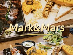 -Mark&Mars Restaurant
