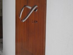 -Line 咖啡(石厦花园店)