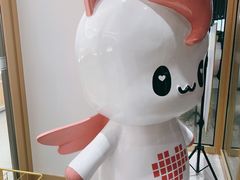 -爱纶(华南广场店)