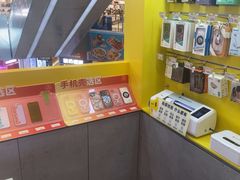 -爱回收(打浦桥日月光店)