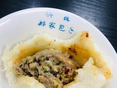 -郑家包子牛肉拉面(尚勤路店)