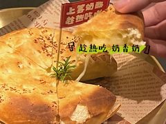 -鱼见你烤鱼•本地烧烤(1818店)