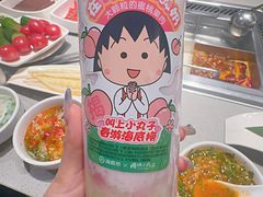-海底捞火锅(丰尚国际广场店)