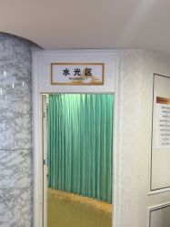 -武汉五洲整形外科医院