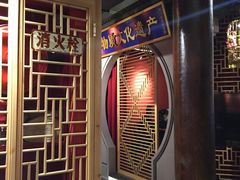 -长安炊烟庭院陕菜(七路明光路店)