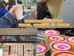 -美嘉华面包西饼店(红胜坊店)