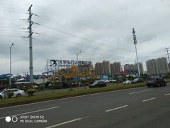 -四川小胡子海鲜(丁村万人海鲜广场店)