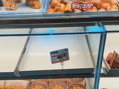 -鲍师傅糕点(虹口龙之梦店)