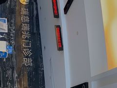 -瑞慈体检上海普陀机构
