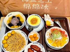 -赵记传承·中国甜品(福州总店)